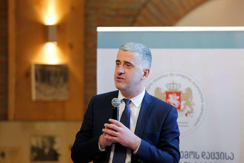 ოთარ შამუგია