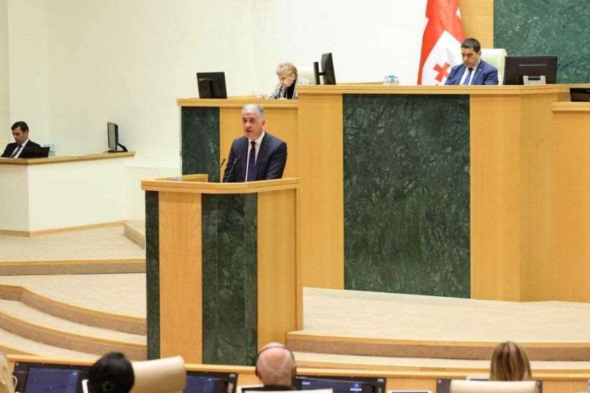 ოთარ შამუგია