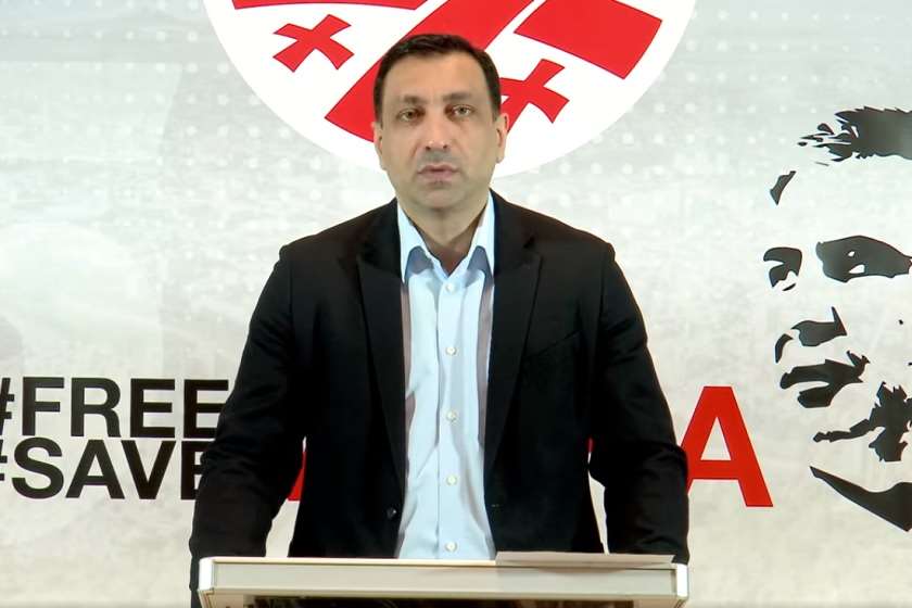 ლევან ბეჟაშვილი