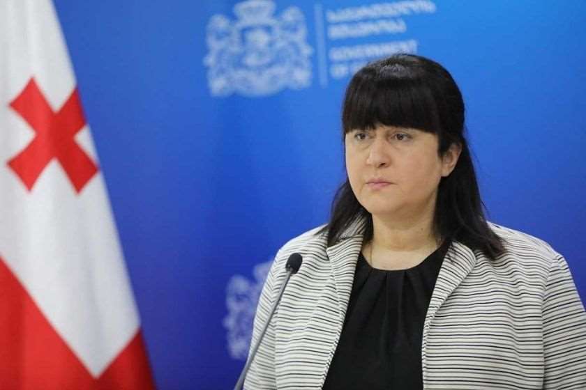 თამარ გაბუნია