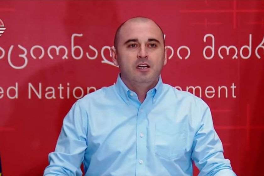 ლევან ხაბეიშვილი

