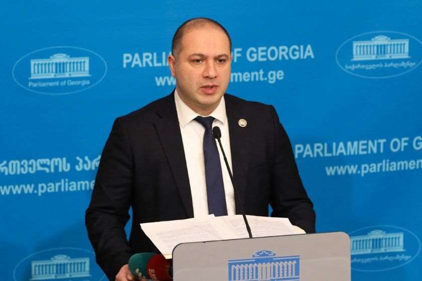 გივი მიქანაძე

