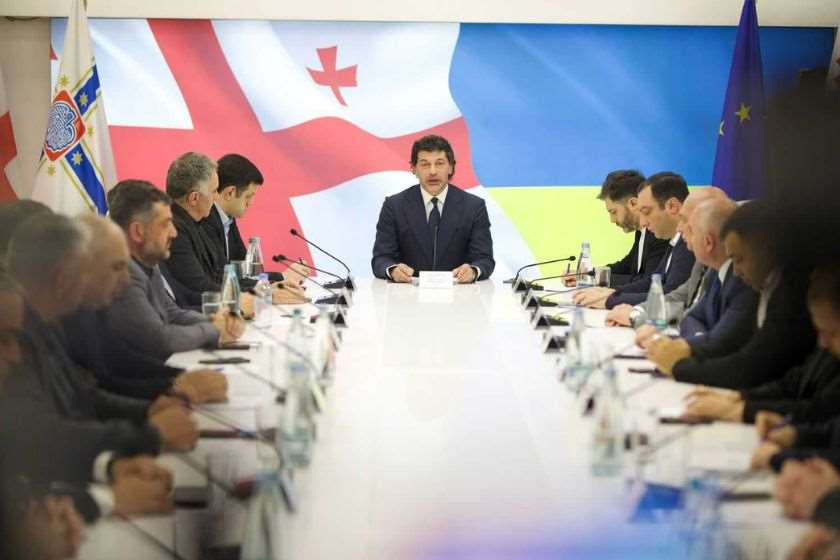 კახა კალაძე