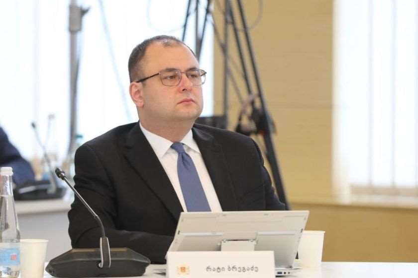 რატი ბრეგაძე