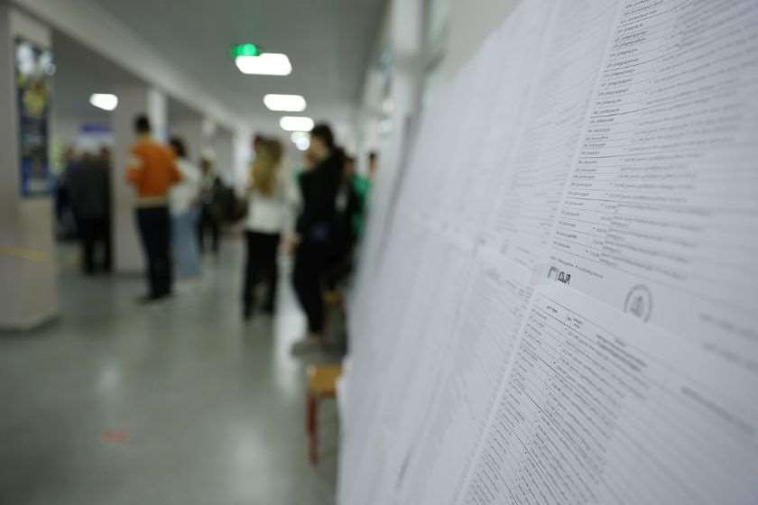 საარჩევნო სიები