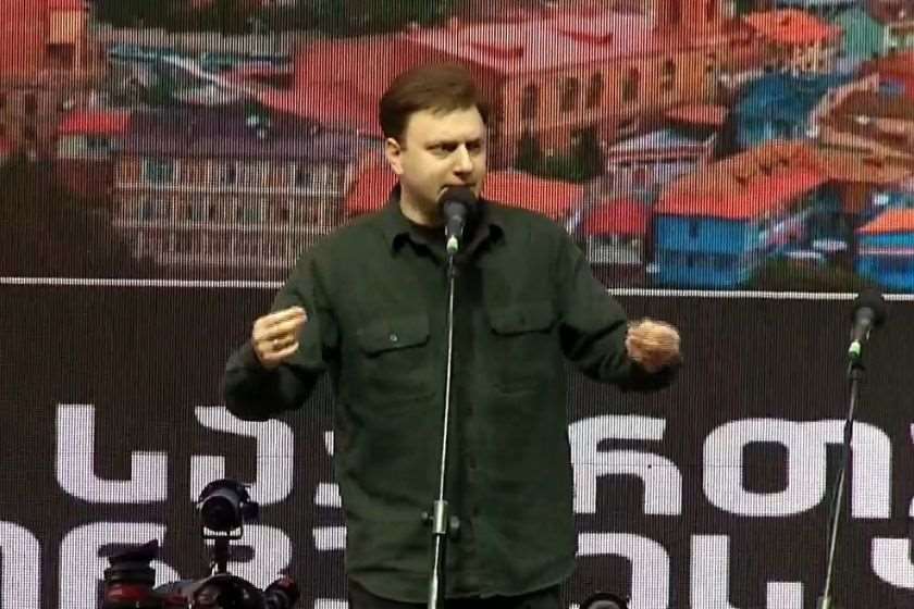 ვატო შაქარიშვილი