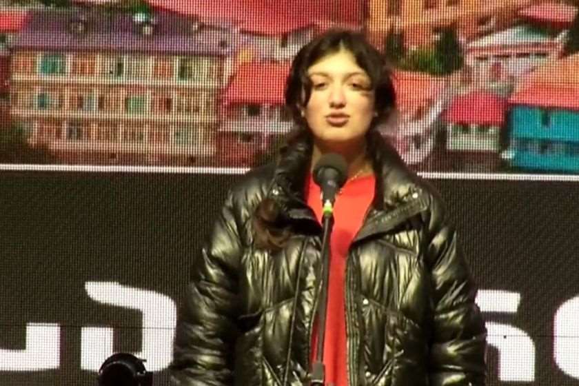 სოფო სიხარულიძე