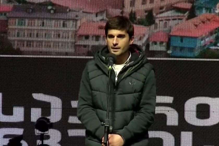 გიორგი ზერეკიძე