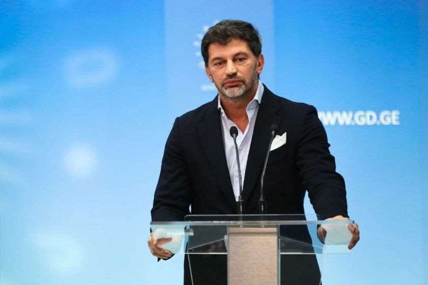 კახა კალაძე