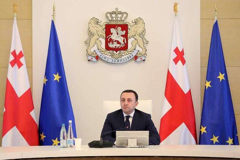 ირაკლი ღარიბაშვილი