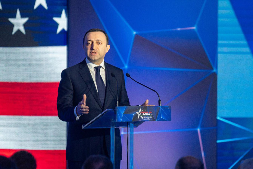 ირაკლი ღარიბაშვილი