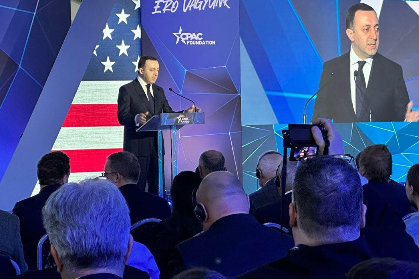 ირაკლი ღარიბაშვილი