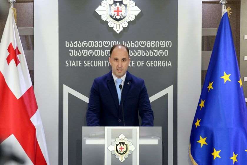 ბაჩო მგელაძე