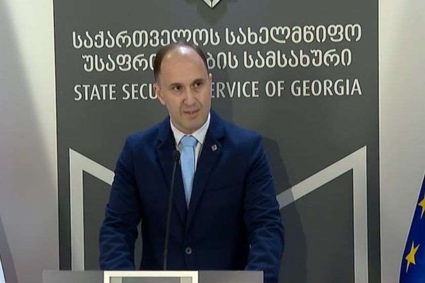 ბაჩა მგელაძე