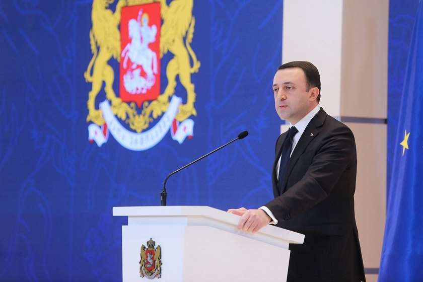 ირაკლი ღარიბაშვილი