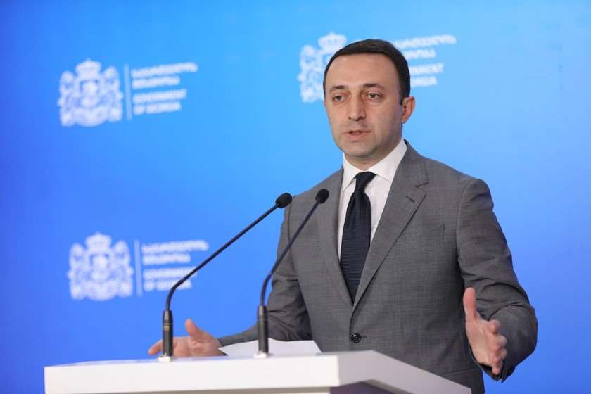 ირაკლი ღარიბაშვილი