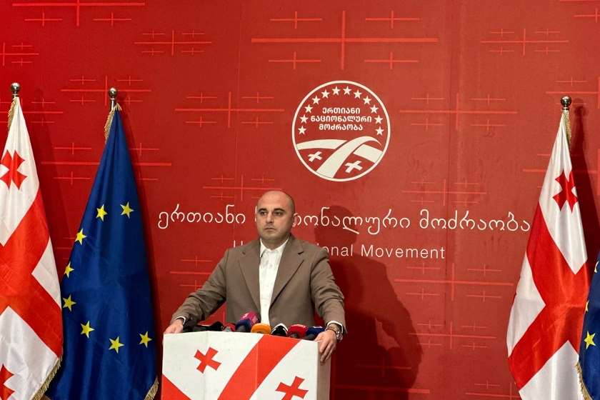 ლევან ხაბეიშვილი