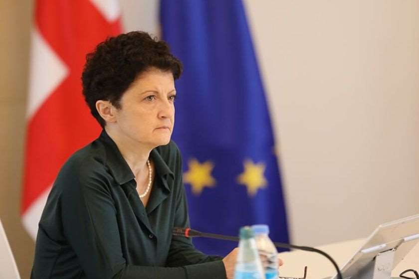 თეა წულუკიანი