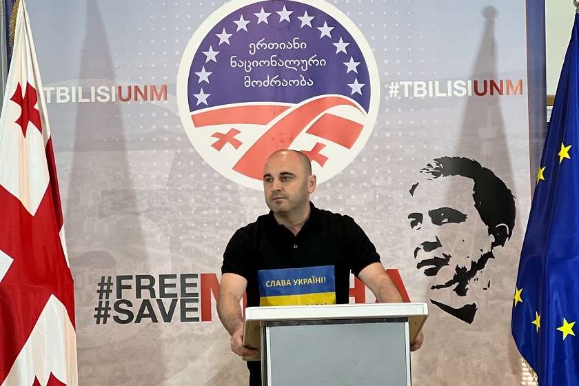 ლევან ხაბეიშვილი