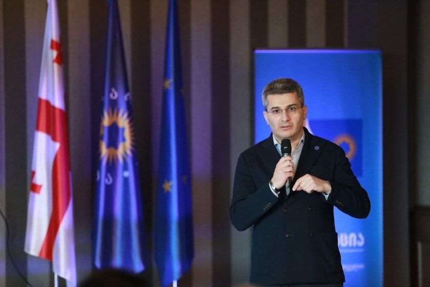 მამუკა მდინარაძე