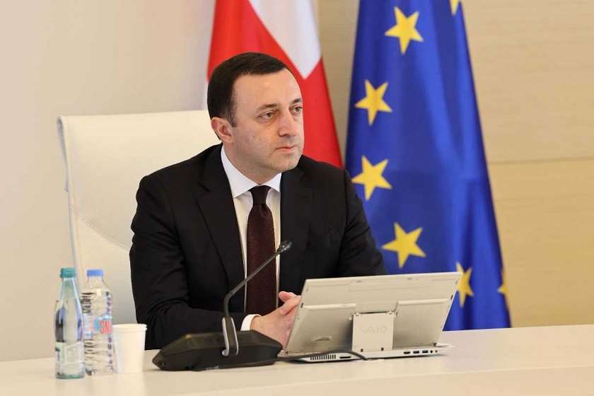 ირაკლი ღარიბაშვილი