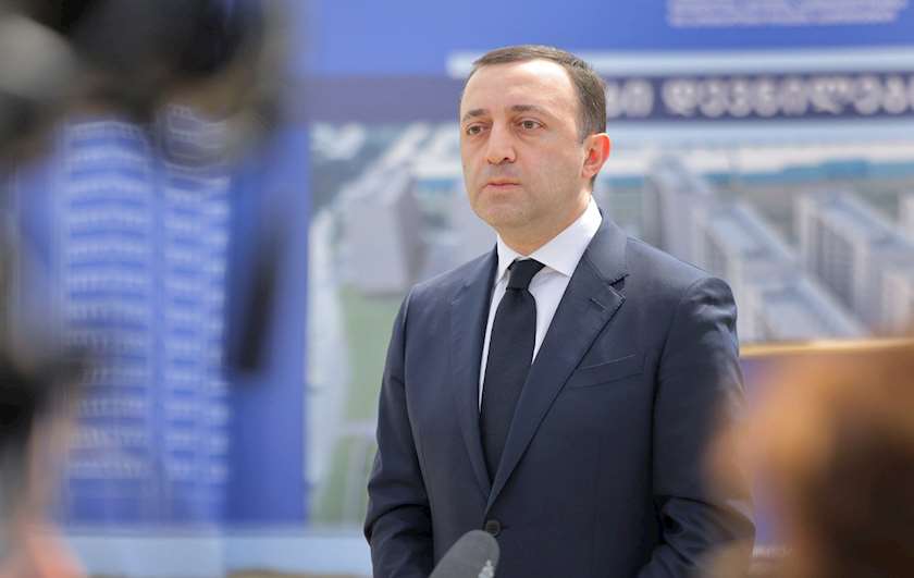 ირაკლი ღარიბაშვილი