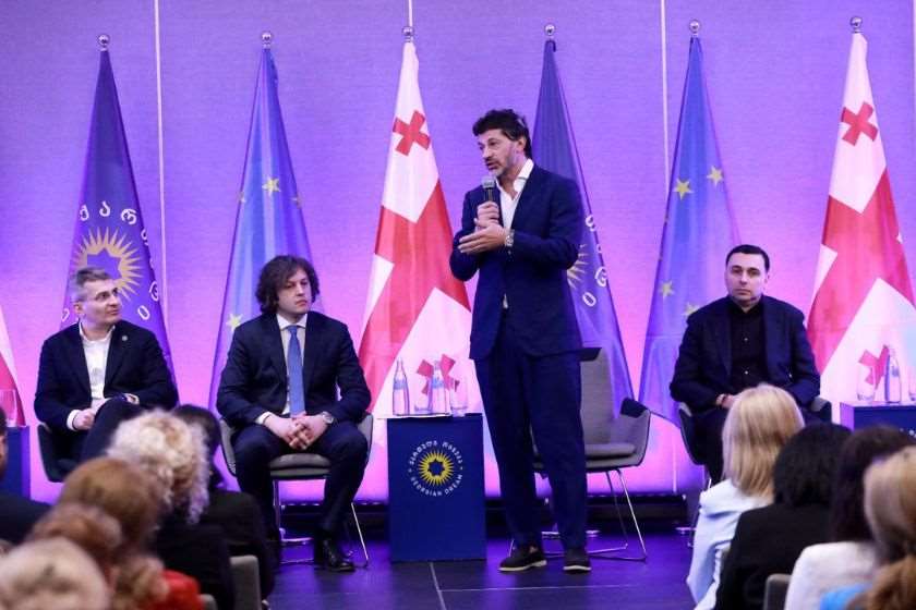 კახა კალაძე