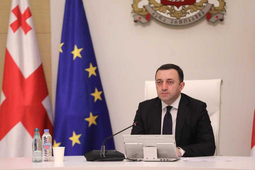 ირაკლი ღარიბაშვილი