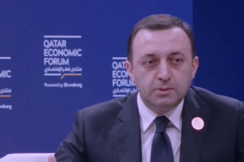 ირაკლი ღარიბაშვილი