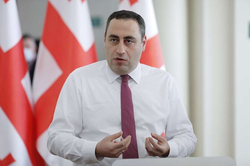 გიორგი ვაშაძე