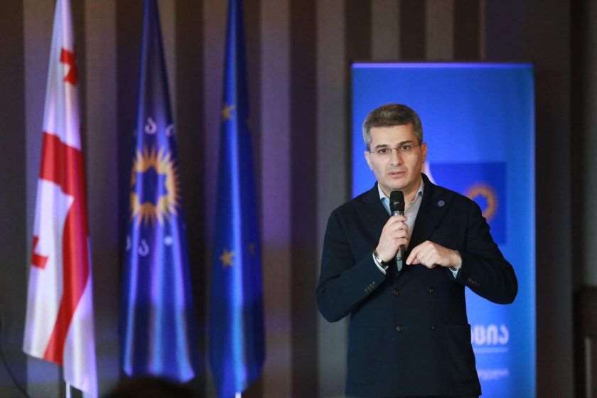 მამუკა მდინარაძე