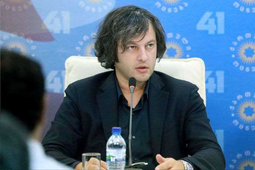 ირაკლი კობახიძე