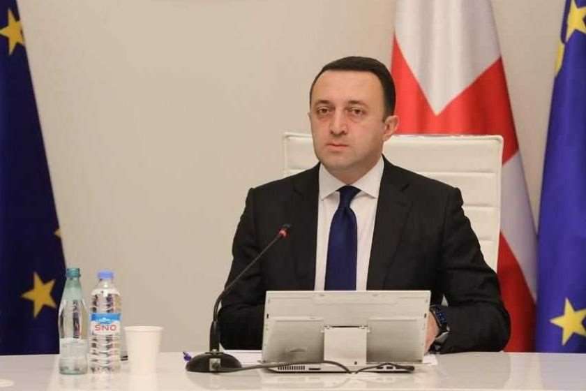 ირაკლი ღარიბაშვილი