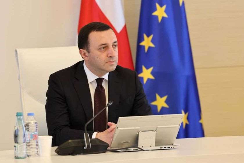 ირაკლი ღარიბაშვილი