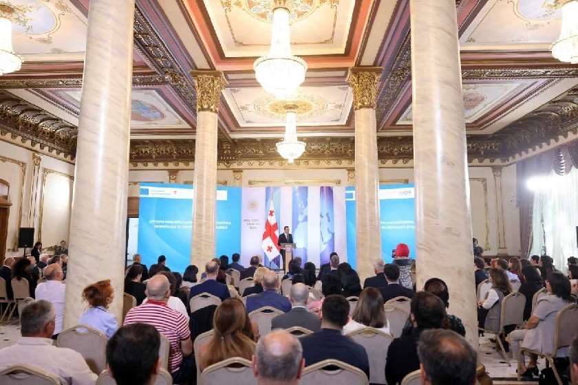 ირაკლი ღარიბაშვილი