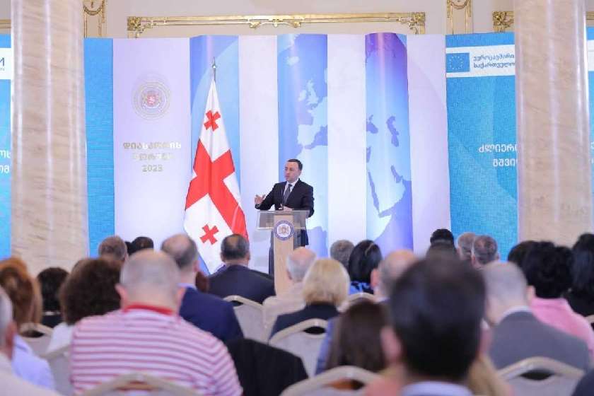 ირაკლი ღარიბაშვილი