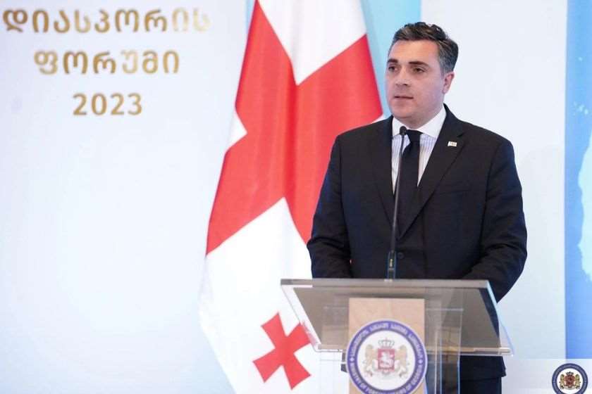 ილია დარჩიაშვილი