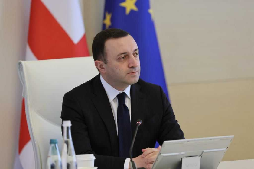 ირაკლი ღარიბაშვილი