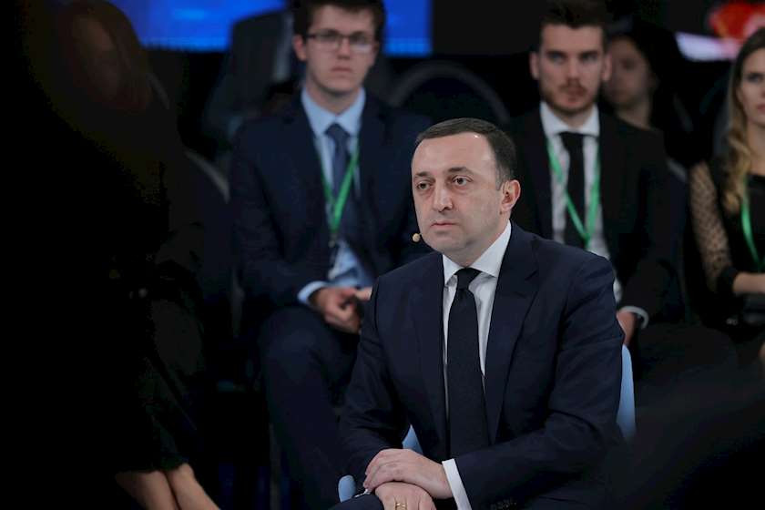 ირაკლი ღარიბაშვილი