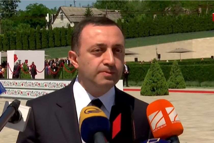 ირაკლი ღარიბაშვილი