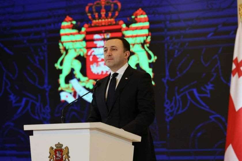 ირაკლი ღარიბაშვილი