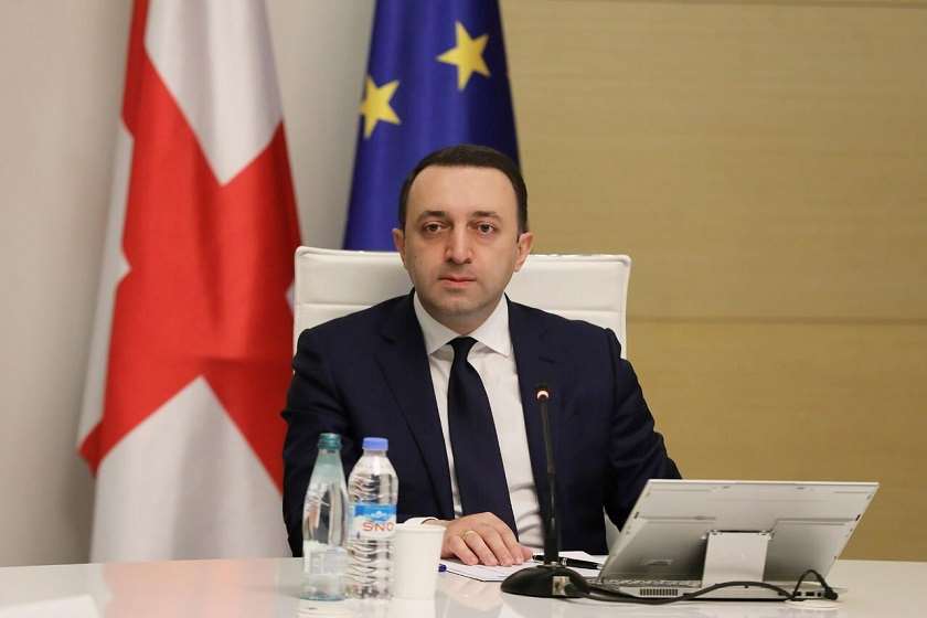 ირაკლი ღარიბაშვილი