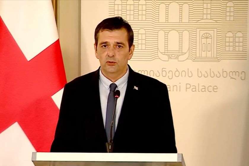 გიორგი მსხილაძე