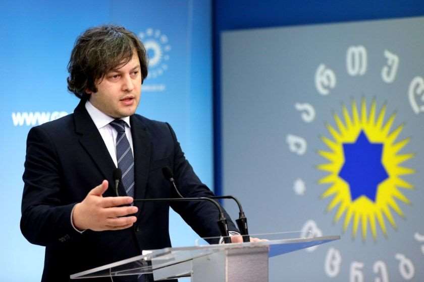 ირაკლი კობახიძე