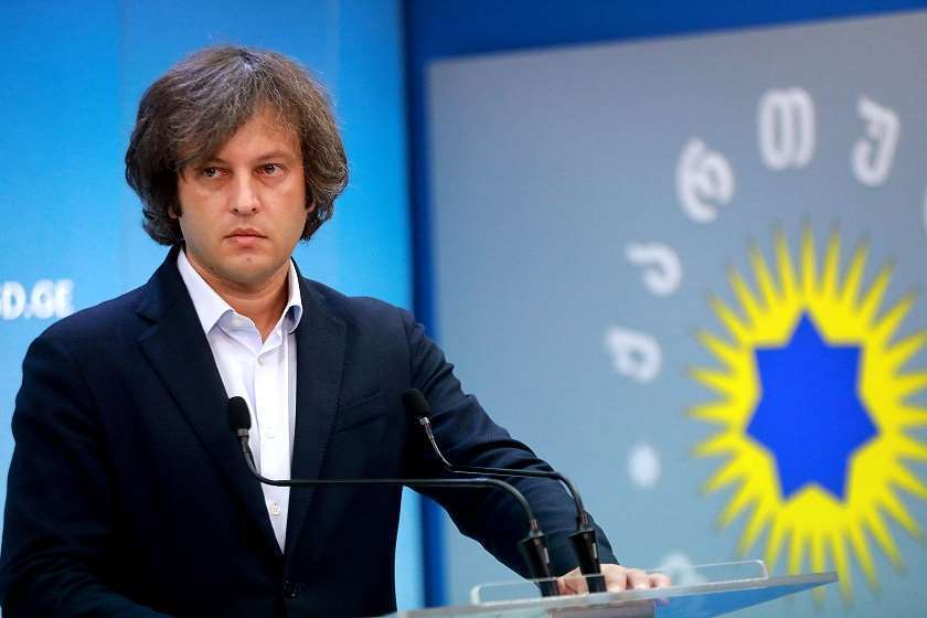 ირაკლი კობახიძე