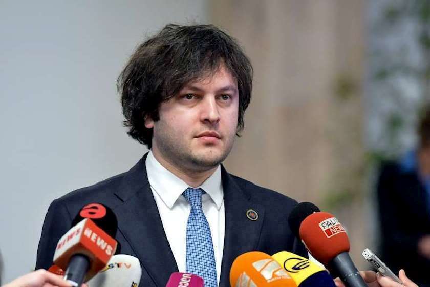 ირაკლი კობახიძე