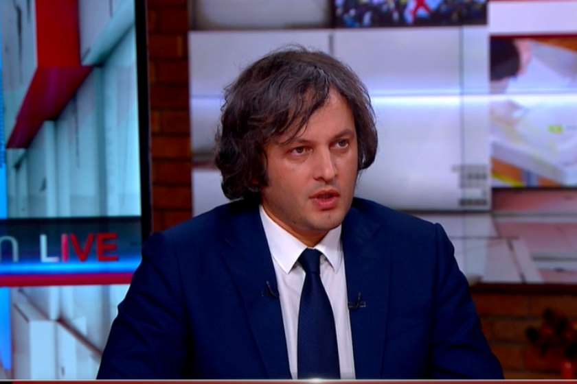 ირაკლი კობახიძე