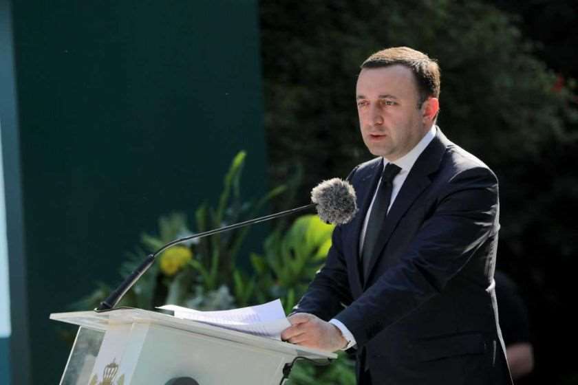 ირაკლი ღარიბაშვილი