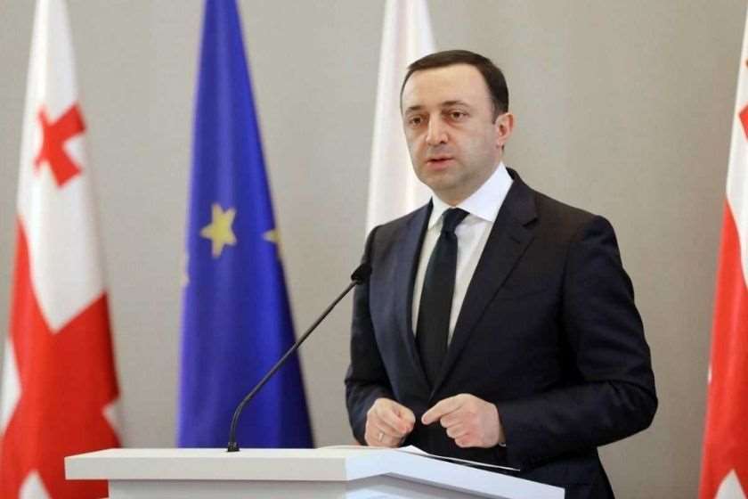 ირაკლი ღარიბაშვილი