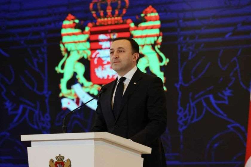 ირაკლი ღარიბაშვილი